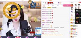 心中无结。。主播照片