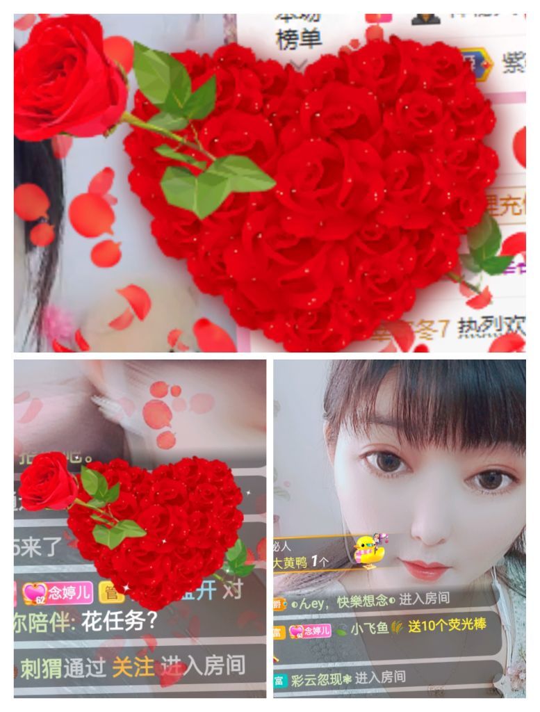 婷婷💕感恩有你陪伴的图片