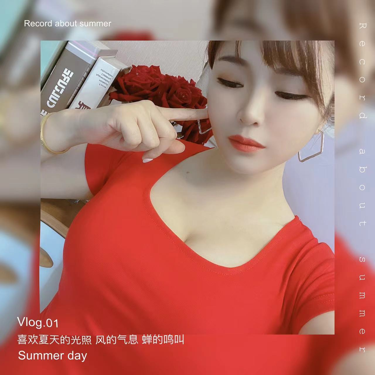 つ♡小可♡休息的图片