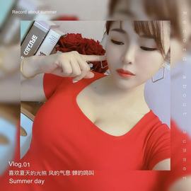 つ♡小可♡つ主播照片