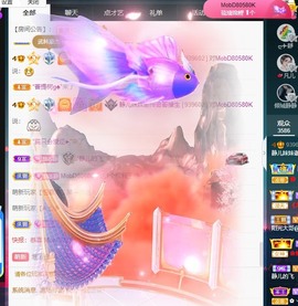 大静静静的图片