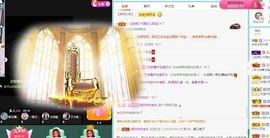 茶茶中中中主播照片