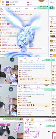 一树梨花压海唐同学☞主播照片