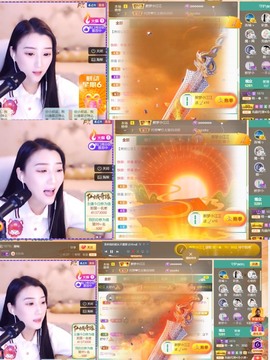 筱一✿．12点见主播照片