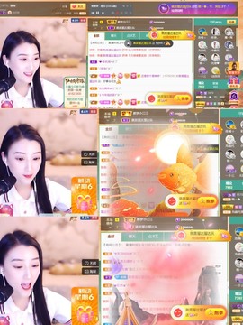筱一✿．12点见主播照片