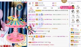 菲儿💗好运来🌈的图片