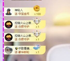 心中无结。。主播照片