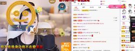 心中无结。。主播照片