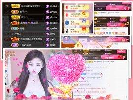雲紫柔💕唱歌主播照片
