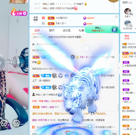 朦胧～～主播照片