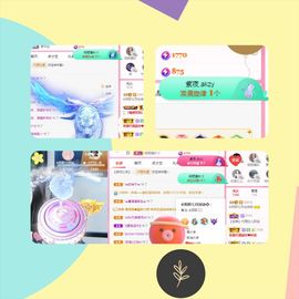 阳阳💕休主播照片