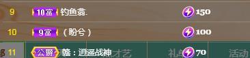 冰凌吖~的图片