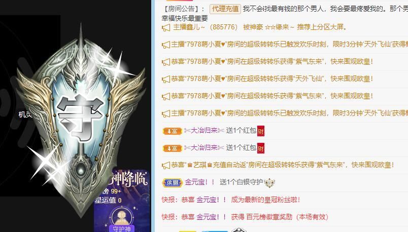 丑小鸭💞愿有一束光的图片