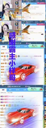 金麒麟安静唱歌🎤的图片