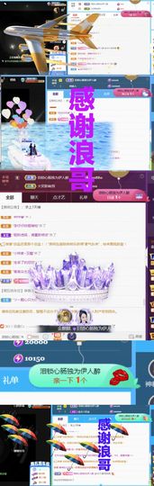 金麒麟安静唱歌🎤的图片