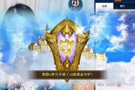 A.Lan★阿兰*主播照片