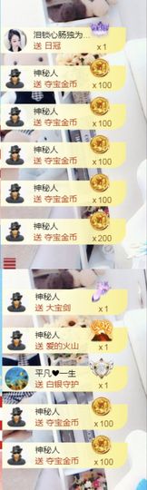 金麒麟安静唱歌🎤的图片
