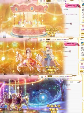 筱一✿．12点见主播照片