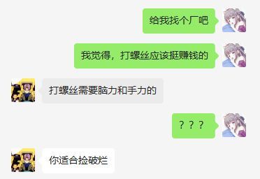 淳熙947384的主播照片