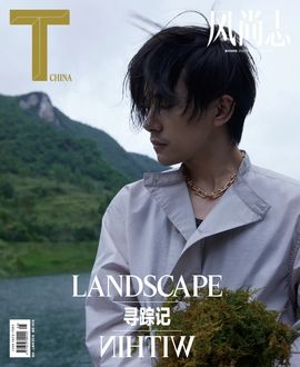 澄澄蚌埠住了主播照片