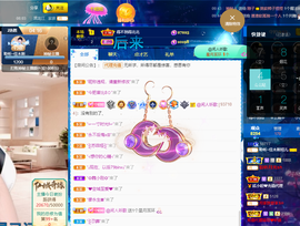 聆听~爱唱歌的图片