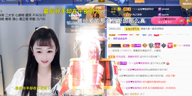 ╰つ〃薀昕🌷的图片