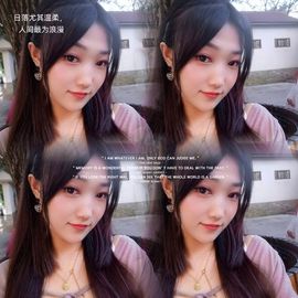 太阳女神💕💕主播照片