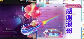 金麒麟安静唱歌🎤的图片