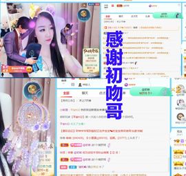 金麒麟安静唱歌🎤的图片