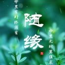 昵称违规，请重新修改海报