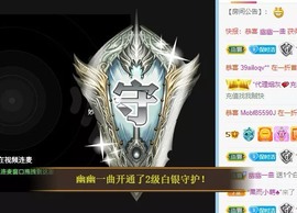 小洁妹妹❤️主播照片