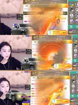 筱一✿．12点见主播照片