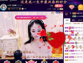 LOVE飞扬💝主播照片