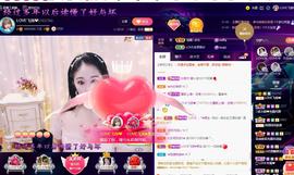 LOVE飞扬💝主播照片