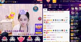 LOVE飞扬💝主播照片