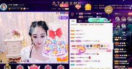LOVE飞扬💝主播照片