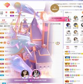 菲儿💗好运来🌈的图片