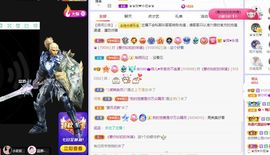 菲儿💗好运来🌈的图片