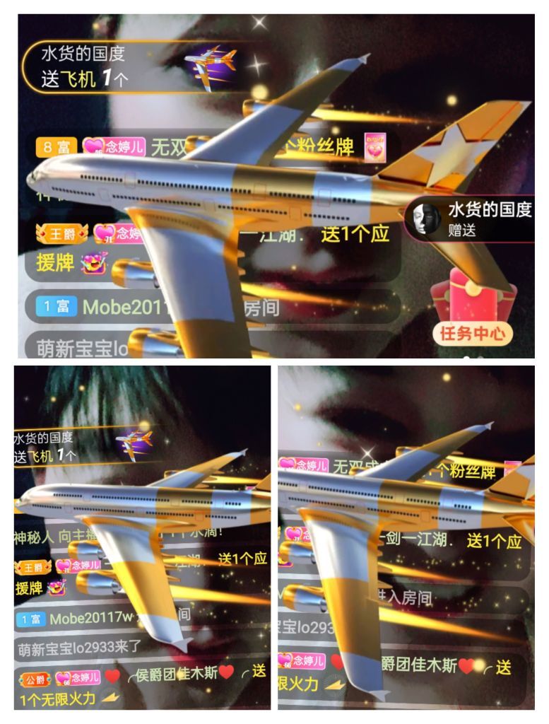 婷婷💕感恩有你陪伴的图片