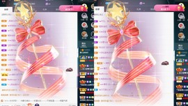 大静静静主播照片