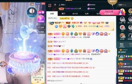 大静静静主播照片