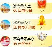 ゞ悠乐★婉儿つ的图片