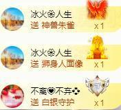 ゞ悠乐★婉儿つ主播照片