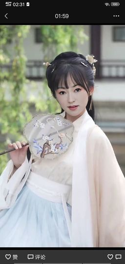 果果(平安好运)主播照片