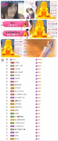 🎵小邓丽君🌺溪儿主播照片