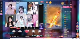 太阳女神💕💕主播照片