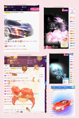 💙欣宝吖（暂休）主播照片