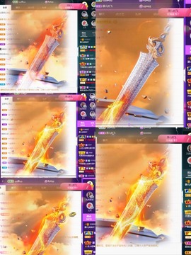 大静静静的图片