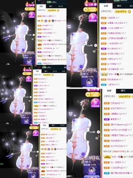 大静静静的图片