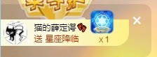 小洁妹妹❤️主播照片